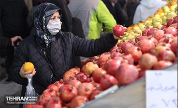 یلدای مادران 39