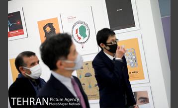 بازدید سفیر ژاپن از نمایشگاه تهران از منظر هنرمندان 24