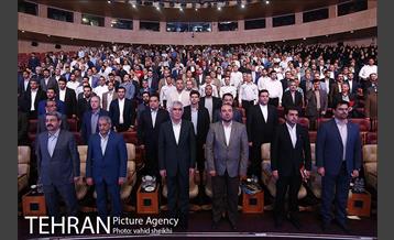 هفدهمین جشنواره شهید رجایی  2