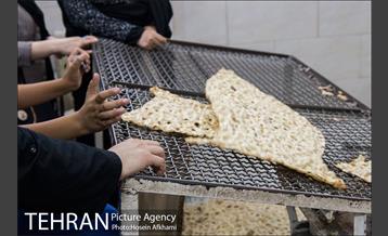 نانوایی سنتی سنگکی‎ 16