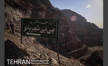 همایش  بزرگ پیاده روی کاروان عاشورایی 10