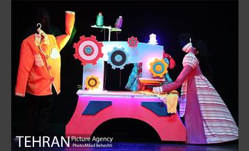 نمایش شب اسرارآمیز‎ 19