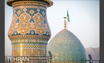 آئین تعویض پرچم امام زاده حمزه و امام زاده طاهر 5