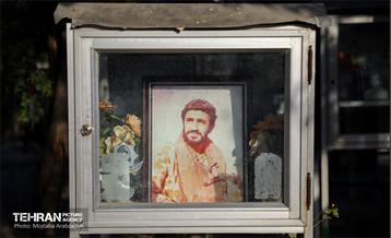 قاب های ابدی 15