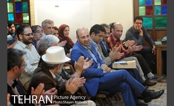 افتتاحیه نگارستان طنز 17