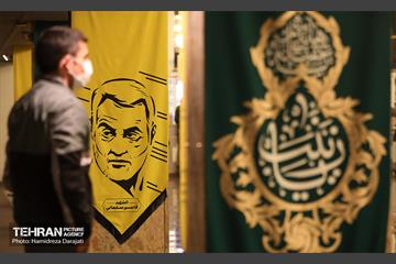 نخستین کنگره ملی شعر شهید حاج قاسم سلیمانی  12