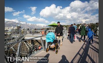 هوای پاک تهران 17