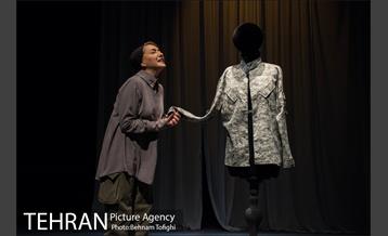 نمایش نامه های عاشقانه از خاورمیانه 2