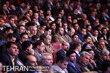 نشست فصلی مدیران شهرداری تهران 6