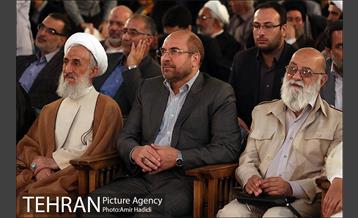 اولین همایش محله مسجد محور 12