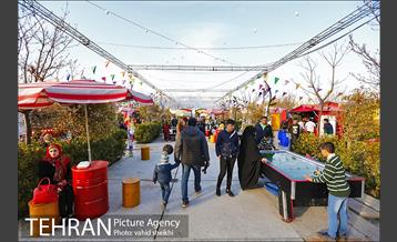 جشنواره نوروزگاه برج میلاد 10