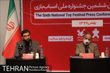 نشست خبری ششمین جشنواره ملی اسباب بازی 2