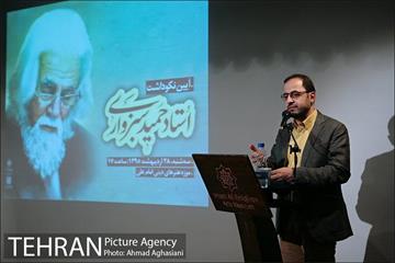 آئین نکوداشت استاد حمید سبزواری 20