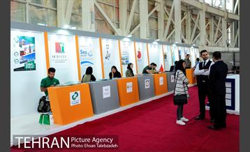 افتتاح نمایشگاه گردشگری بازار سفر 40