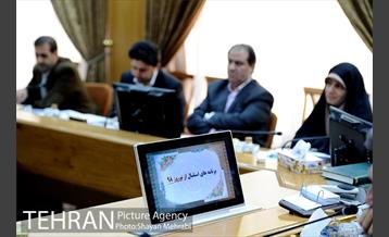 جلسه شورای ویژه معاونان با حضور شهردار تهران 12