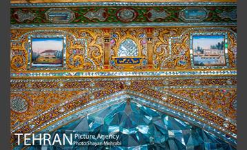 خانه فرهنگ بازار 56