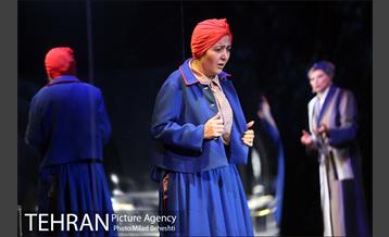 نمایش آرسن‎ 14