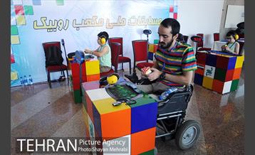 مسابقات ملی روبیک به میزبانی برج میلاد 21