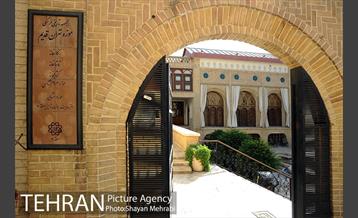 عمارت کاظمی (سرای کاظمی) 36