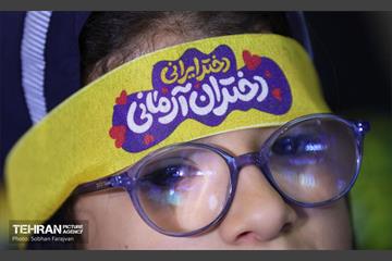 جشن «دختران آرمانی» 52