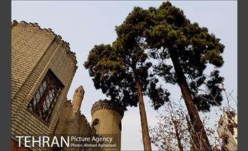 خانه مقدم، باارزش ترین خانه تهران 19