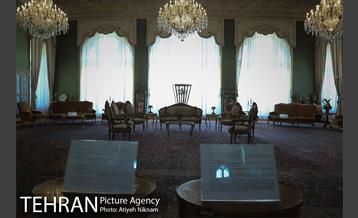 مجموعه سعد آباد 9