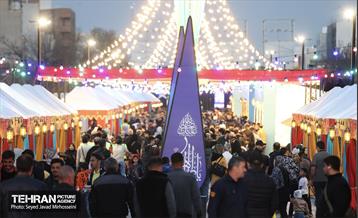 رویداد «مهمونی شهر»  23