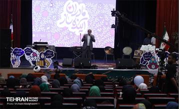 گردهمایی مادران آینده ساز 6