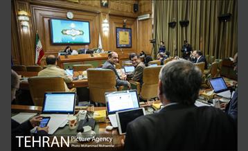 صد و بیست و ششمین جلسه شورا شهر 26