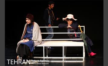 نمایش وصیت نامه خانم سارا‎ 15