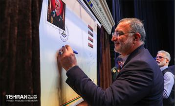 دومین همایش بین المللی «یاران حاج قاسم» 28