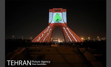 بیروت در قلب ما 14