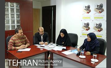 نشست خبری نهمین نمایشگاه زنان و تولید ملی 14