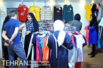 یازدهمین دوره نمایشگاه زنان و تولید ملی  1