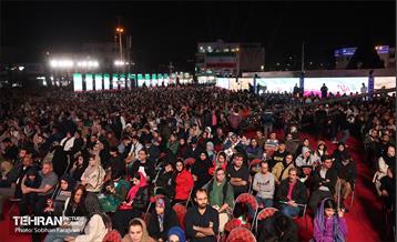 رویداد «شب ایران» در میدان انقلاب اسلامی 56