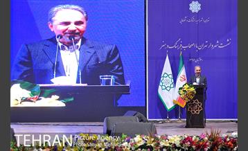 نشست دکتر نجفی شهردار محترم تهران با اهالی فرهنگ، هنر و رسانه