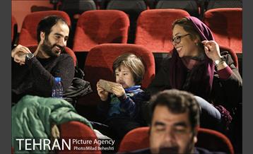 اکران خصوصی فیلم هفت و پنج دقیقه‎ 17