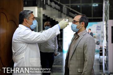 پویش اهدای خون در شهرداری تهران 21