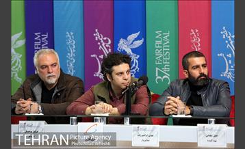 نهمین روز سی و هفتمین جشنواره فیلم فجر 26