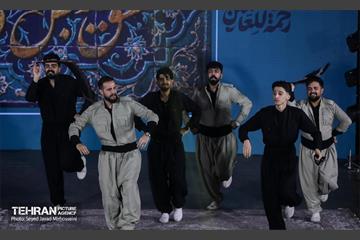 رویداد رحمة للعالمین 4
