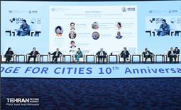 دومین روز مجمع جهانی اتحادیه شهرها و دولت‌های محلی (UCLG) 61