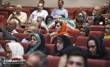 یادگاران ماندگار» 20