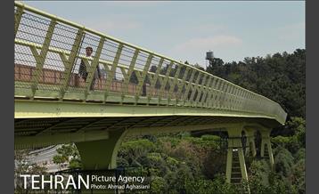 پل جدید بوستان آب و آتش 9