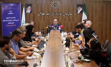 نشست خبری سازمان نوسازی شهر تهران 19