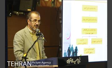 نشست تخصصی شهرداری با معلولان 4