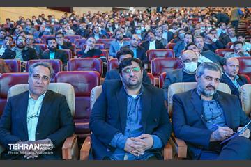 همایش فصلی مدیران و آیین رونمایی از بسته خرسندساز کارکنان شهرداری تهران 13
