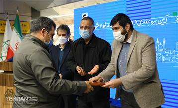 افتتاحیه ایستگاه تقاطعی توحید 26