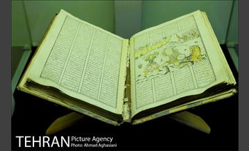 موزه هنرهای دینی امام علی(ع) 17