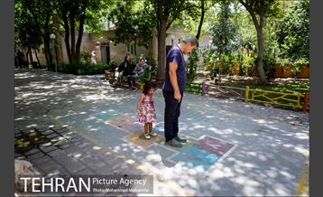 شهرنگار؛ پارک اندیشه 23