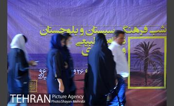 جشنواره‌ شب‌های تابستان برج میلاد تهران 19